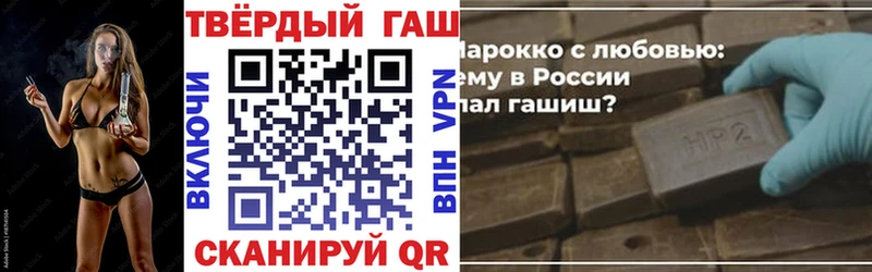 ГАШ Изолятор  Купить  Солигалич 