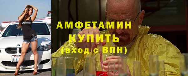 кокаин VHQ Коряжма