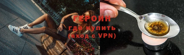 марки nbome Костерёво