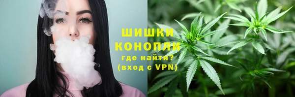 кокаин VHQ Коряжма