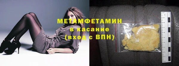 кокаин VHQ Коряжма