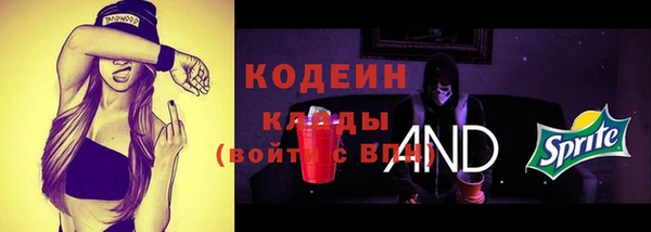 кокаин VHQ Коряжма