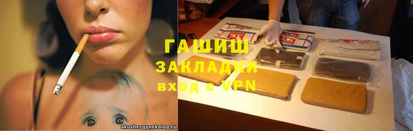 кокаин VHQ Коряжма