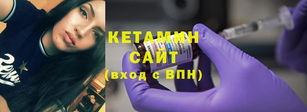 кокаин VHQ Коряжма