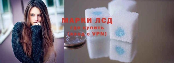 кокаин VHQ Коряжма