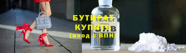 экстази Корсаков