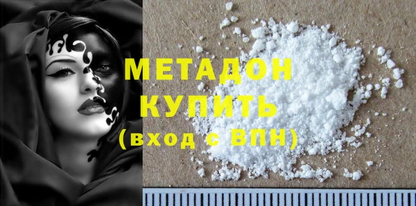 экстази Корсаков