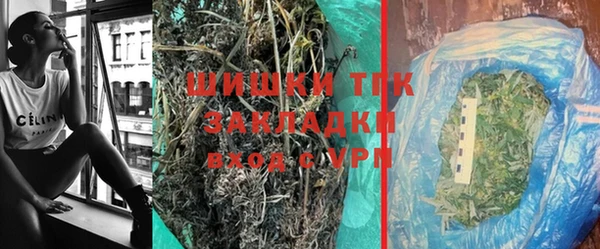 экстази Корсаков