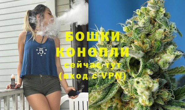 кокаин VHQ Коряжма