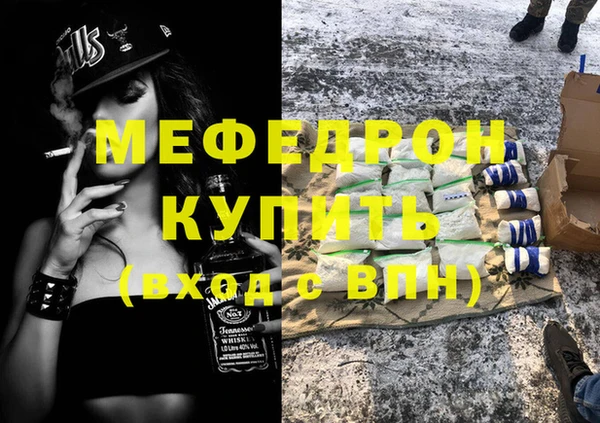 марки nbome Костерёво