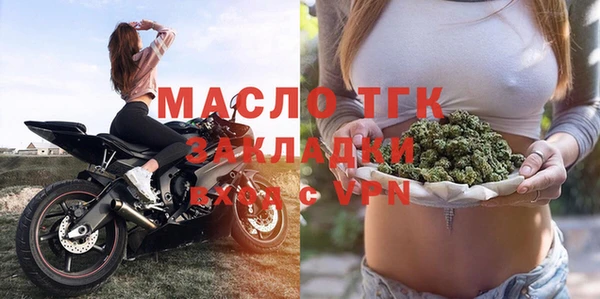 экстази Корсаков