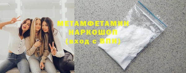 кокаин VHQ Коряжма
