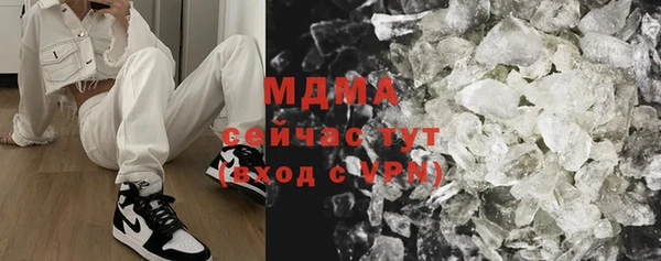 кокаин VHQ Коряжма