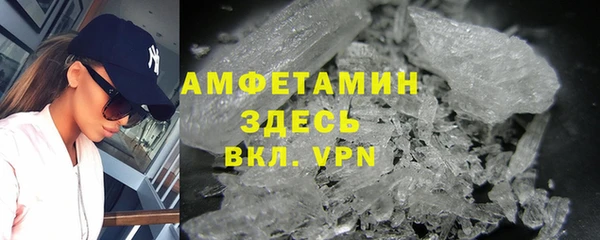 марки nbome Костерёво