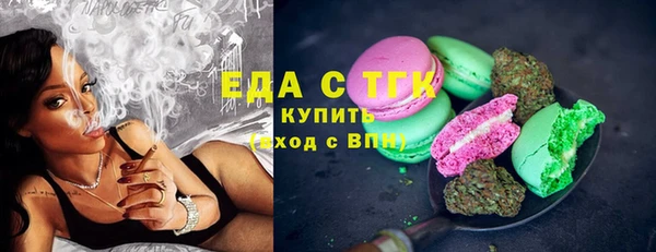марки nbome Костерёво