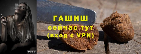 а пвп мука Краснотурьинск
