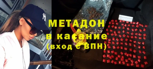 экстази Корсаков