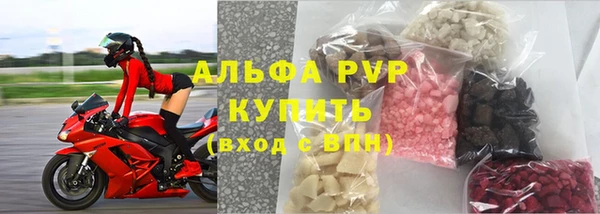 кокаин VHQ Коряжма